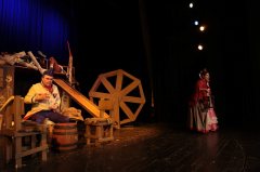 Ochotníci Rieger Pelhřimov