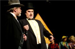 Ochotníci Rieger Pelhřimov