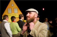 Ochotníci Rieger Pelhřimov