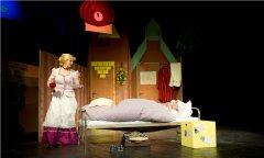 Ochotníci Rieger Pelhřimov